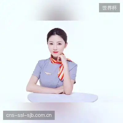 彭萱军